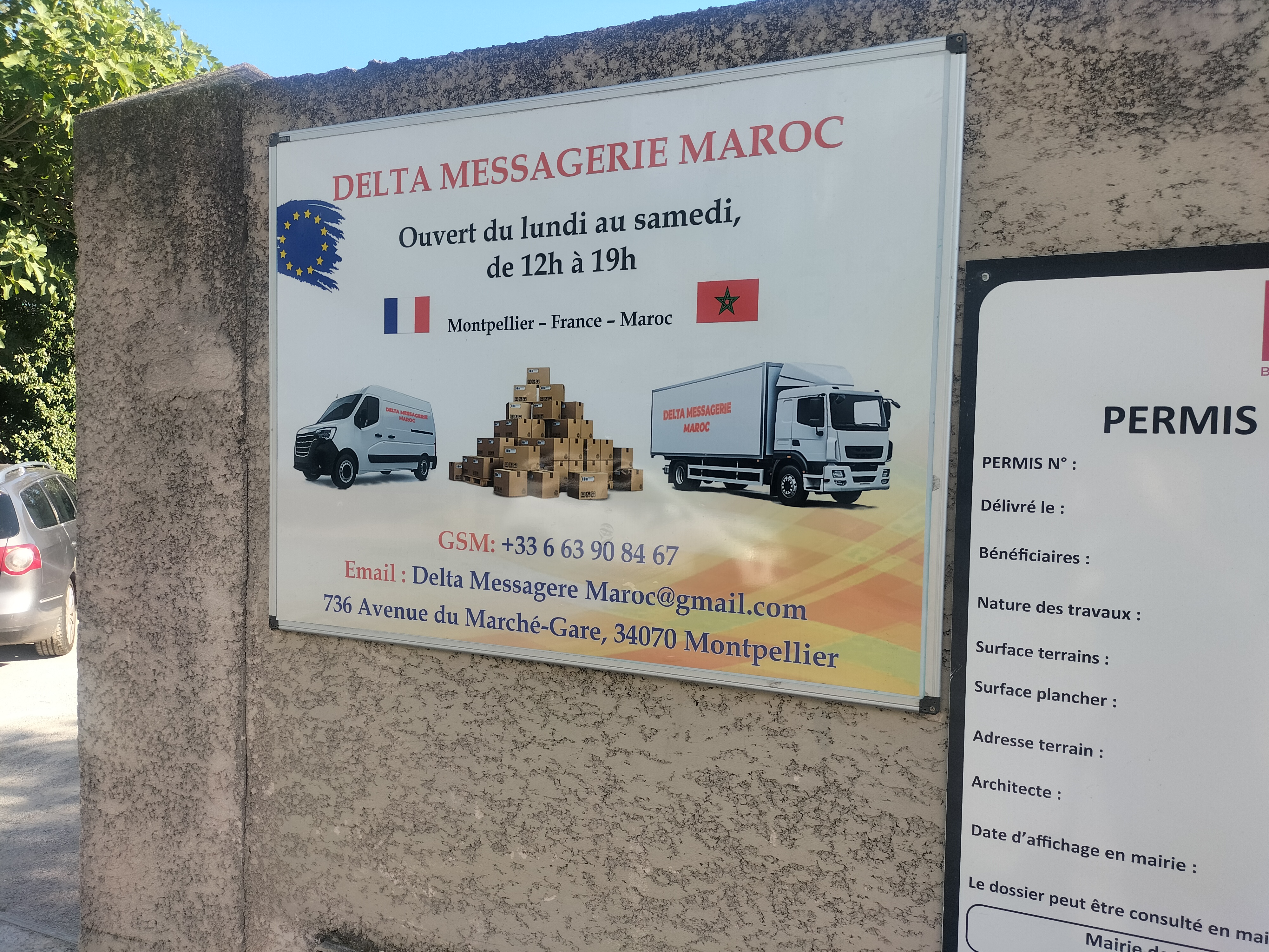 DELTA Transport Maroc - Rihane — photo 1