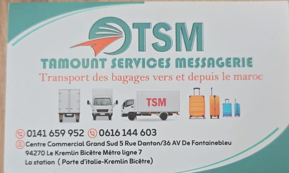 Tamount Services Messagerie (TSM)