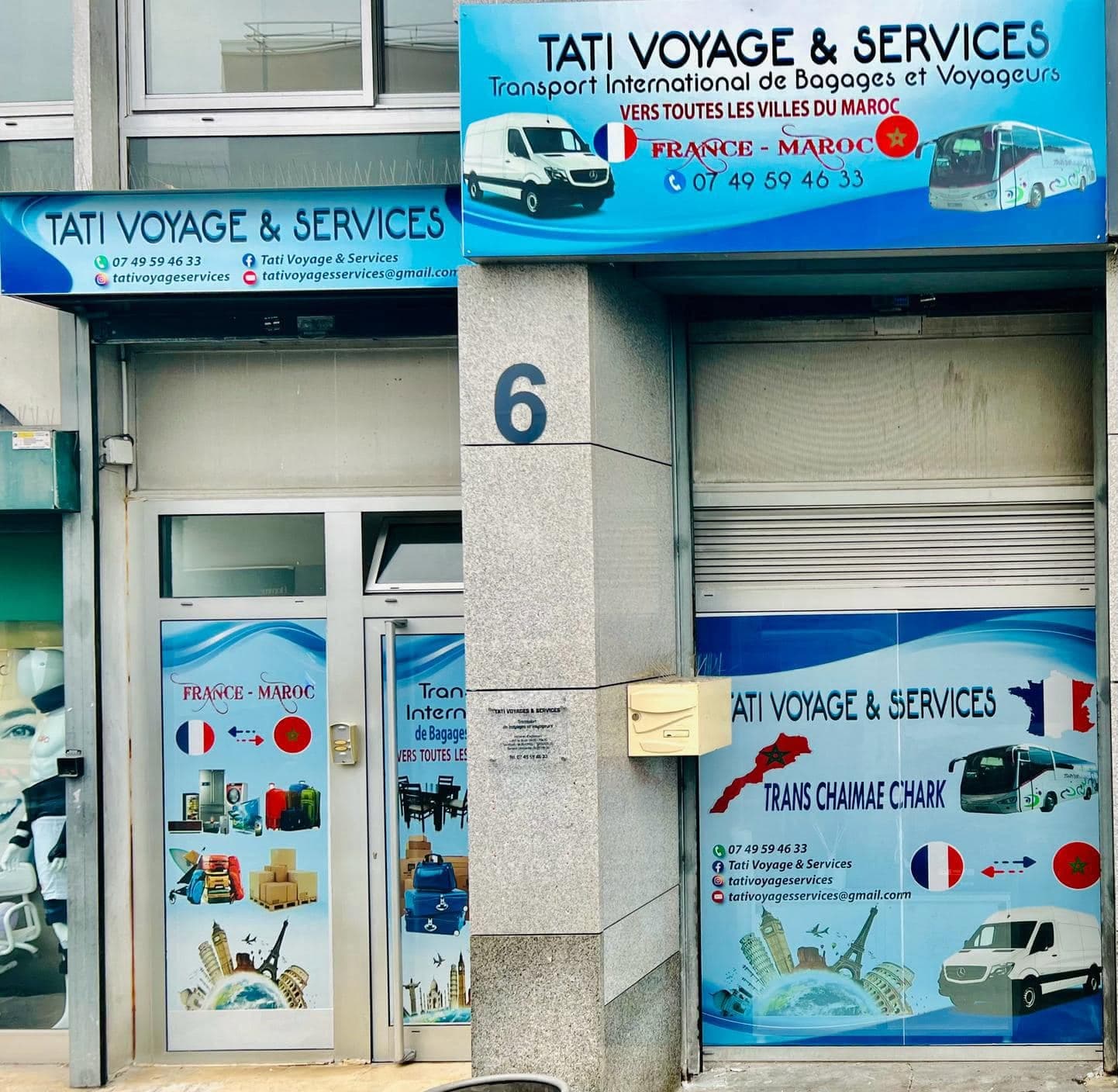 Tati Voyages — photo 1